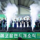 서서축산 이미지