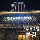 점촌PC 네이버블로그