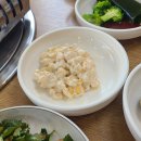 유황생오리숯불구이 이미지