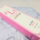5살 유아크림 아기크림 리숨센텔라 보들크림 솔직후기