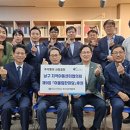 온누리지역아동센터 이미지