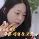 미라클약국 네이버블로그