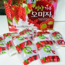 국내산 오미자즙(산약초이야기 건강촌)구입 후기