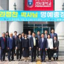 의료법인 예성의료재단 이미지