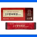 구풍 티스토리
