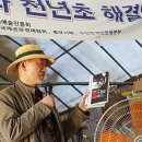 이기영농장 이미지