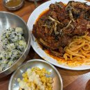 범어봄한의원 | 대구 반월당 한식 맛집 추천 더현대대구 근처 밥집 길천 인생면옥