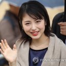 미나미 이미지