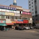 뉴서울세탁소 이미지