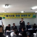 수곡경로당 이미지