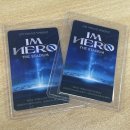 정관장홈플러스효자점 | [콘서트|후기] 2024 임영웅 콘서트 IM HEARO-THE STADIUM 상암 월드컵경기장 관람 후기 (VIP 티켓)