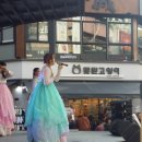 구리전통시장 이미지