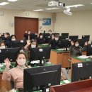 컴퓨터기초&스마트폰활용 이미지