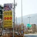 지산전통옹기