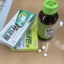 나의 크리스마스