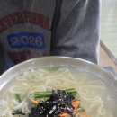 은성만두 | [남양주/화도읍] 여름엔 콩국수, 이열치열 칼국수! '은성국수' 내돈내산 후기