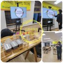 풍경채1차작은도서관 | (광주 정리수납) 풍경채1차작은도서관 저녁수업이 종료가 되었습니다.