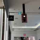 삼산옷수선실