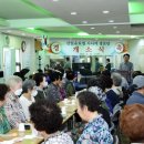 신일유토빌 경로당 이미지