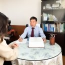 동행 세무회계 사무소 이미지