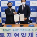 케이지비이사(주) 이미지