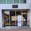 메종드메이 이미지