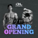 클래식컬 짐 이미지