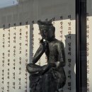 국립대구박물관 버스정류장 이미지