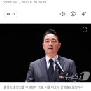 '워크아웃 신청' 중앙일보…220억 규모 기업어음 최종 부도 처리 이미지