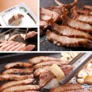 하남돼지집 이미지