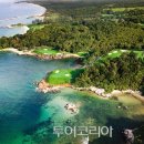 화산여행사 이미지
