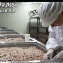 흥겨운농부이야기