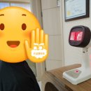 부천한빛안과의원 이미지