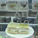 코나코코커피 이미지