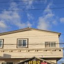 동홍로90번길 이미지