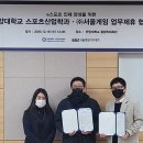 에스지산업 이미지