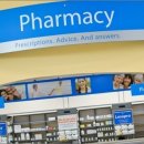 대산프라자약국 이미지