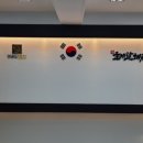 가양태권도장 이미지