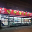 이가한우