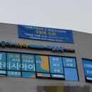잉글리시아이해법수학더레이크학원