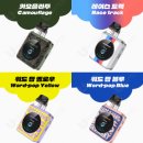 광주전자담배24시 이미지