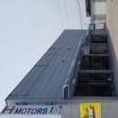 에이치모빌 이미지