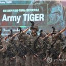 AI·드론봇 전장 누빈다…'아미타이거' 여단급 시범부대 출범 이미지