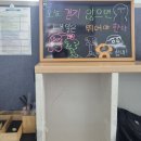 에이트리플