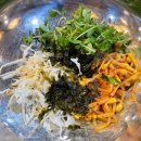 씨유(CU) 서면센트럴스타점 | 서면 혼밥 내돈내산 맛집 &#34;한근갈비&#34; 점심특선 차돌된장 비빔밥 추천!!