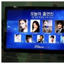 우리금융아트홀(올림픽역도경기장) 이미지