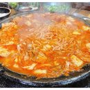 무쇠김치삼겹 이미지