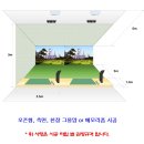 선일농기계 이미지