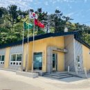 연화2경로당 이미지