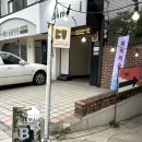 카페비유용산 이미지